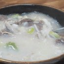 신가네암소설렁탕(화정점) 이미지