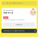새나루약국 이미지