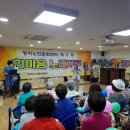 청학노인문화센터 이미지