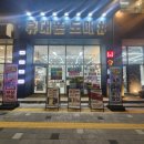 수원-0449 이미지