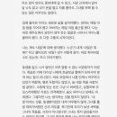 노원골제주흑돼지 이미지
