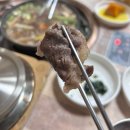 금영식당 | 논산 강경 맛집 금영갈비 소불고기 전골 솥밥 솔직후기 (주차, 영업시간, 메뉴)