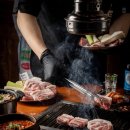 뭉텅 - 양천구 오목로 339 | 뭉텅
