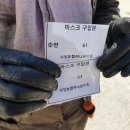 상주사벌우체국 이미지