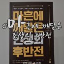 해피 솜사탕