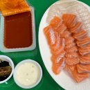 중흥수산