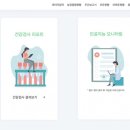 팜스테크 이미지