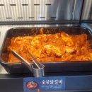 명륜진사갈비(일곡점) 이미지