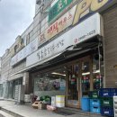 명진손칼국수 이미지
