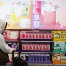 국제K뷰티협회/K뷰티뉴스 이미지