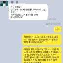 노아컨설팅 이미지
