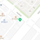 막창도둑 영종하늘도시점