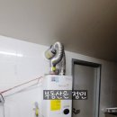 월곡근린공원1 이미지