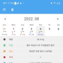 뽀비 이미지
