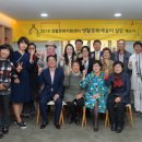 황학동주민센터 이미지