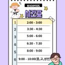 베스트성빈태권도