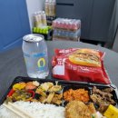 DM 유도&GYM 이미지