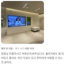 마디튼튼의원 | 서초방배마디튼튼의원, 통증의학과에서 바라본 마운자로 다이어트