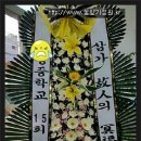 성제요양병원