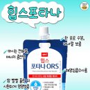 생명수약국 이미지