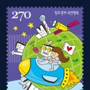 행복정보통신 이미지