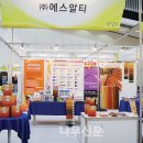 에스알티주
