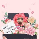 금강태권도 이미지