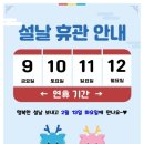 타이탄 히어로즈 태권도 이미지