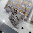 씨엘블랑제리 이미지