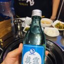 최셰프숯불닭