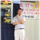 부암3동주민센터 이미지