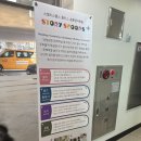 스토리스쿱스 네이버블로그