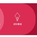 (주)닥터조물주 티스토리