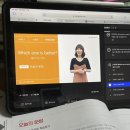제이팅 | I’m flattered. | 나의 가벼운 영어 학습지_6주차-2