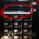 그랜드클럽 이미지