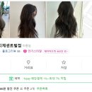 이지아이디 이미지