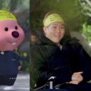 더예쁜하루