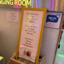 산타 코인 노래연습장 이미지