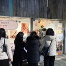 차니카페 | 홍대 두쫀쿠 카페 차니베어스테이션 두바이쫀득쿠키 솔직후기