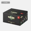킹덤오브굿즈