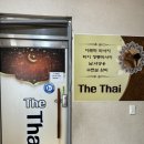 투톤 노래연습장 이미지