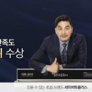 주식회사 투플러스 한경비즈니스