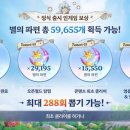 (유)미르건설 이미지