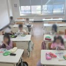 삼척교육문화관 | 📚 2025년 하반기 ‘삼척교육문화관’ 초등 영어 스토리타임 14주 수업 마무리하며 🌱