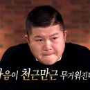 망상
