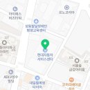 현대자동차동부하이테크센터주 이미지
