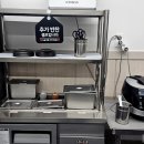 백돈부산