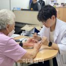 한솔한방병원 이미지