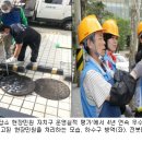 기동반-43 헤럴드경제
