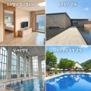 지에스25 수완파크힐스점 | 원주 오크밸리 리조트 힐스빌리지 후기 수영장 가격 여름 아이랑 강원도여행 숙소